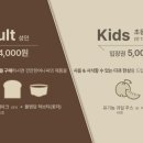여니네 네이버블로그