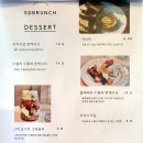 앤에스디