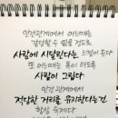 청샘가 이미지