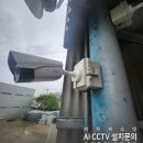 광명 카센타 이미지