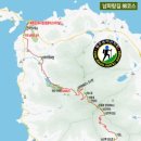 완도읍사무소 네이버블로그