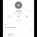도욱
