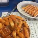 삼청동 수제비+어둠 속의 대화+브릭샌드+풍년쌀농산+토이스토리+한지문화산업 센터를 곁들인 .. 🫶🏻)