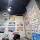 탐나종합어시장 구의역점 이미지