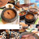 대보명가 | 서울 강북구 건강한 한식 맛집 [대보명가] 한식 솔직후기!