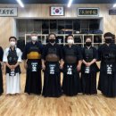 강동검도관 이미지