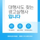 에이치에스제이