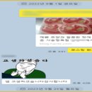엔엔씨커뮤니케이션 네이버블로그
