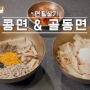 오리와 장어 네이버블로그