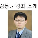 보성읍사무소 이미지