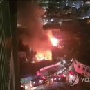 서중시장 이미지