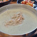 짬뽕드실분 이미지