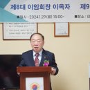 노송 경로당 네이버블로그
