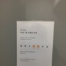 JW공인중개사사무소 이미지