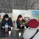 에버그린영농조합 이미지