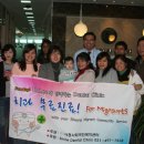 시화센타치과의원 이미지