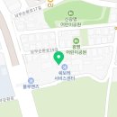 뉴창조모터스 이미지