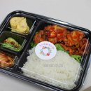 호야수제도시락 이미지