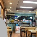 김밥천국5 네이버블로그