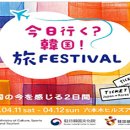 영화로 만나는 돌봄과 인권 이미지