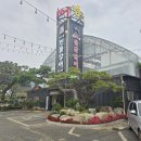 장수숯불닭갈비 | [내돈내산] 율암온천 근처 화성맛집 향남 숯불닭갈비 '장수숯불닭갈비 화성점'