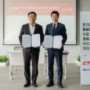 나라공업사 이미지