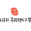 다산각