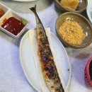 감포중매인 참가자미 횟집 이미지