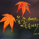 우리들션