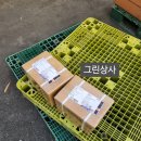 비와이상사