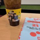 테트리스찜닭부천2호점 | 돈 있냐고? 민생소비쿠폰이 다야