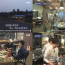 몬딱 게스트하우스 이미지