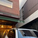 상운사천 | 성수맛집 l 제제 성수점 차이니즈레스토랑 내돈내산 후기