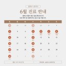 셀레스의원 이미지