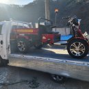 영덕모터스 | 국산 사륜 전동차 CH800영덕 지품면 배송