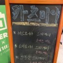 자이언츠파크 스크린앤골프 이미지