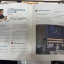안경매니져이마트중동점 네이버블로그