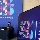 오션 코리아(ocean korea) 이미지