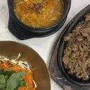 숯불고기쌈&국수