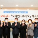 마인스튜디오