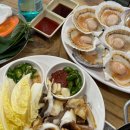 해물수산 이미지