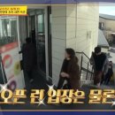 부산목란
