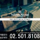 동광로27길 15 이미지