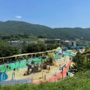 테마파크 이미지