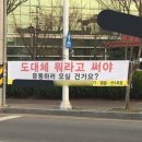 퇴근이 모야 이미지