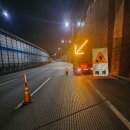 분당내곡간도로 이미지