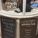 삼각지역 7~8번 출구 | 삼각지 카페 추천 | 밤 11시까지 여는 카페 &lt;어텀브릿&gt; 내돈내산 후기