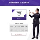 천지광고