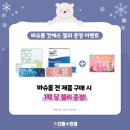 KS프리미어빌딩 이미지