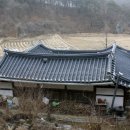 죽헌고택